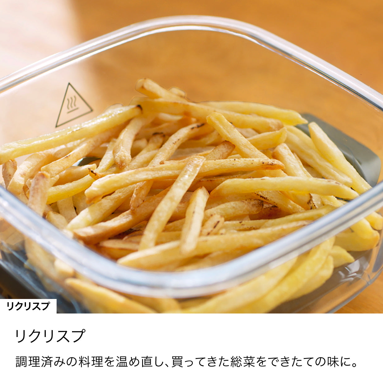 Ninja Crispi テーブルクッカー FN101J|FN101J|加熱調理機器|キッチン