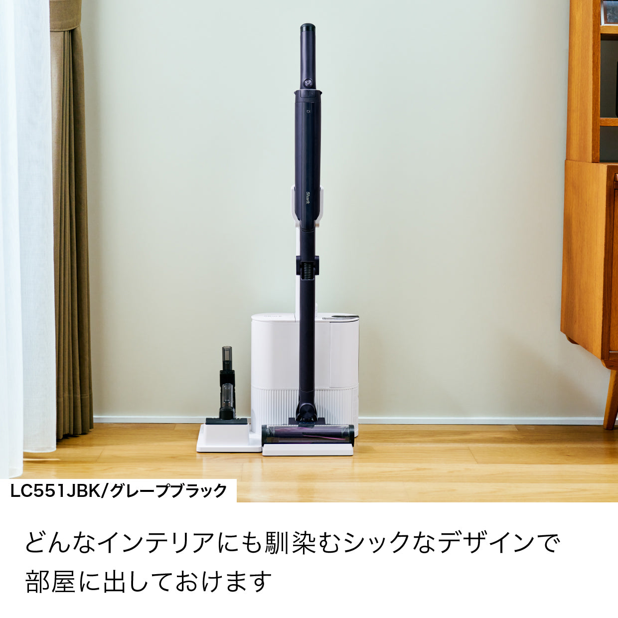 新品 Shark EVOPOWER SYSTEM NEOII+ LC551jbk