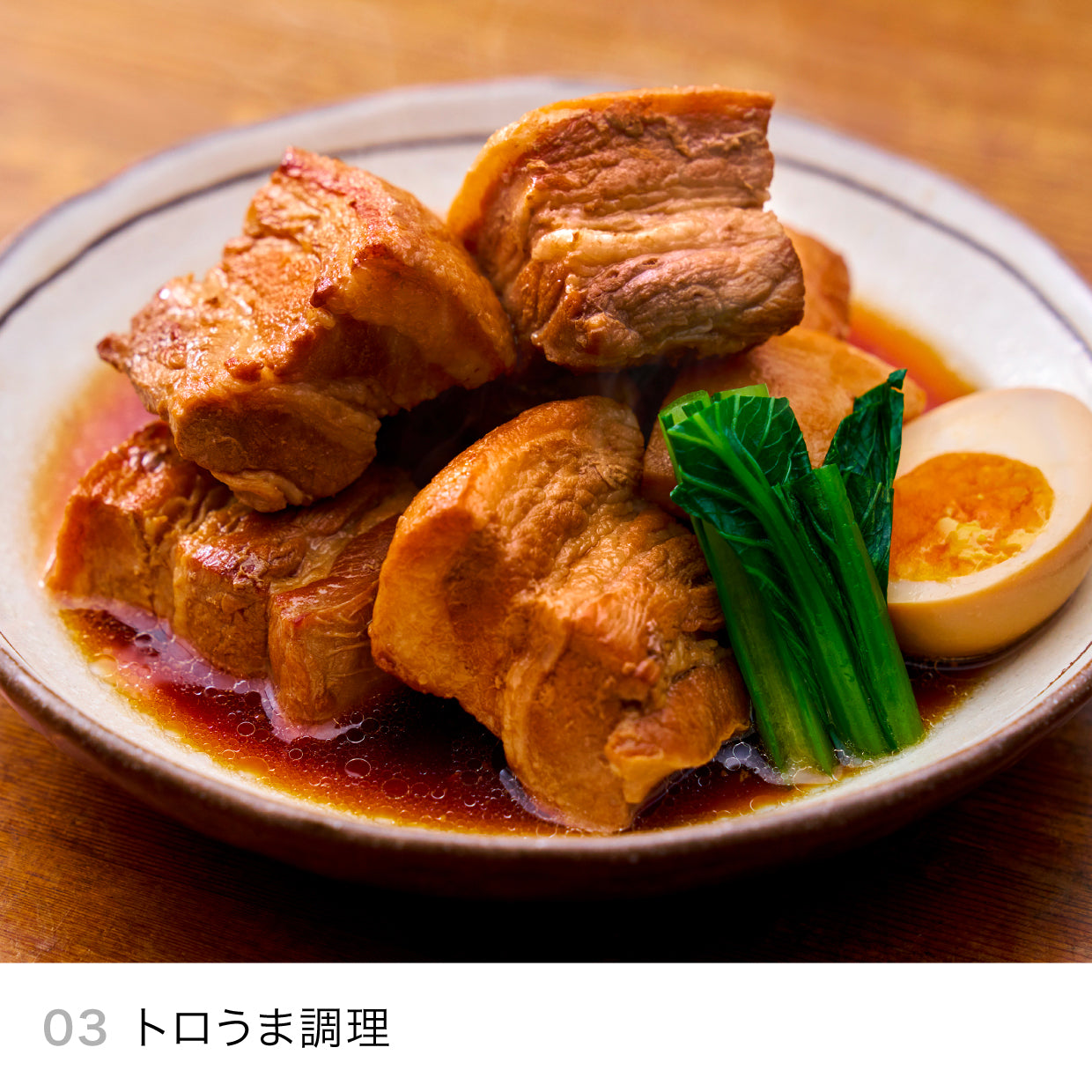 Ninja エブリデーポッシブルクッカー MC1101J|MC1101J|加熱調理機器