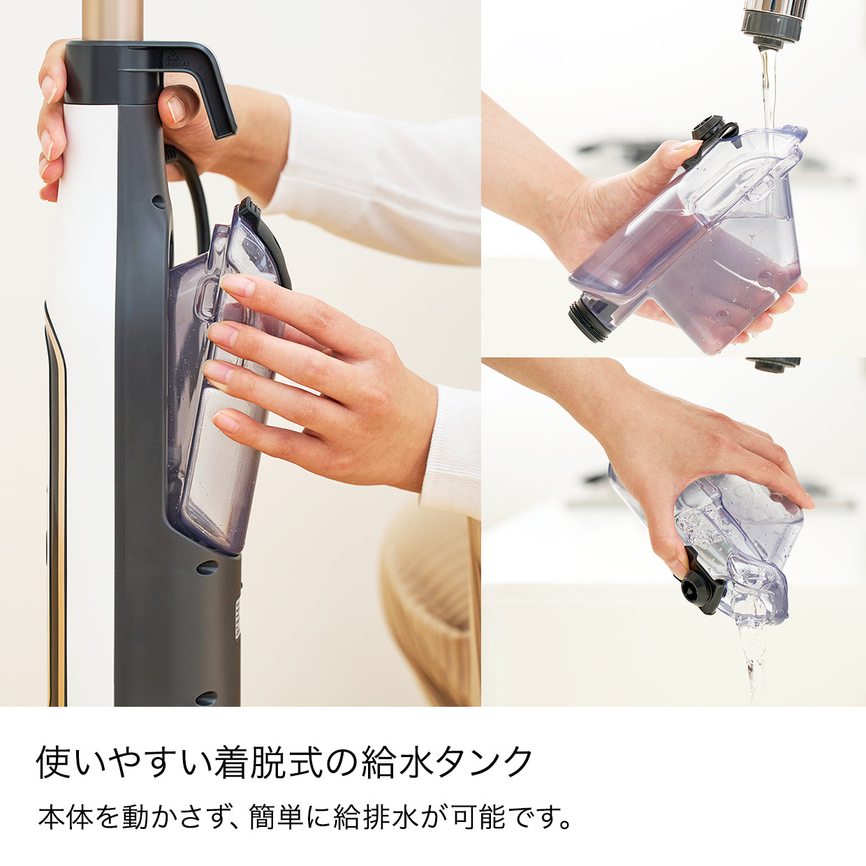 Shark STEAM & SCRUB 回転スチームモップ S8201J|スチームクリーナー