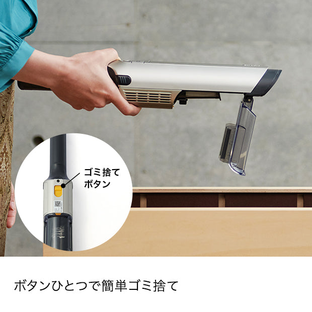 EVOPOWER EX 充電式ハンディクリーナー WV406J|WV406JGG|ハンディ