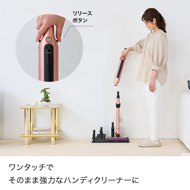 shark スティッククリーナー CS851J-BR(アッシュブラウン) 未使用