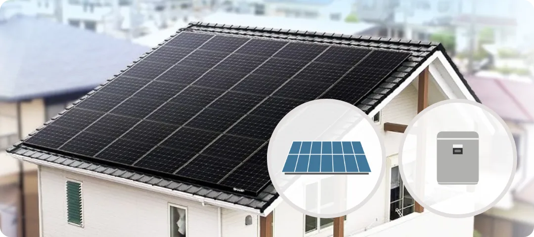 シャープ公式】初期費用0円 太陽光・蓄電池|0円ソーラー|COCORO POWER