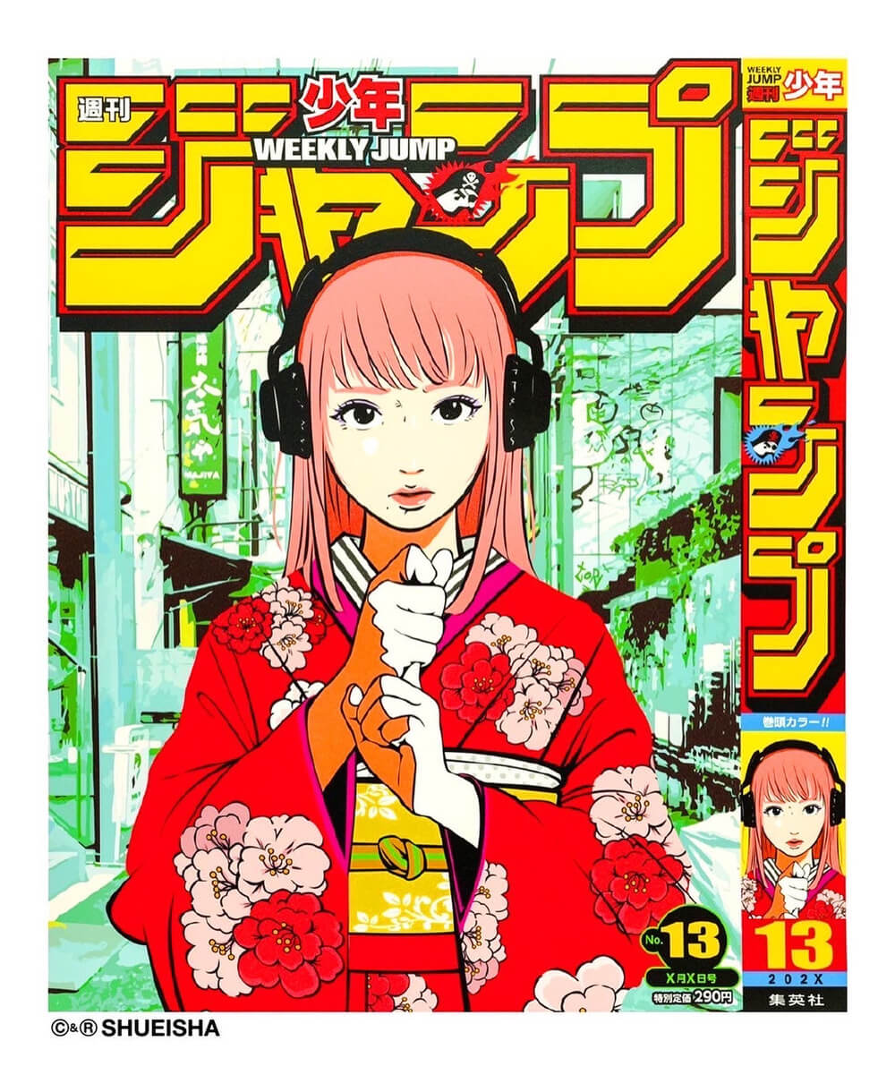 Backside works. 「 週刊少年」 – SH GALLERY