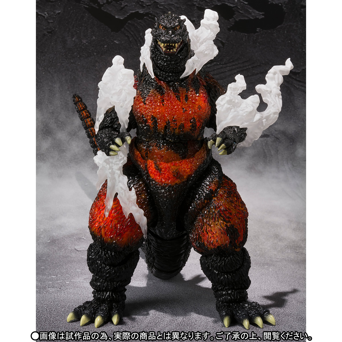 S.H.MonsterArts Godzilla (1995) Ultimate Burning Ver. : SHFiguarts.com
