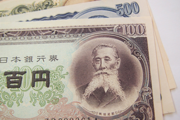 レアな日本銀行券100円札伊藤博文 遺品の紙幣ってもしかして