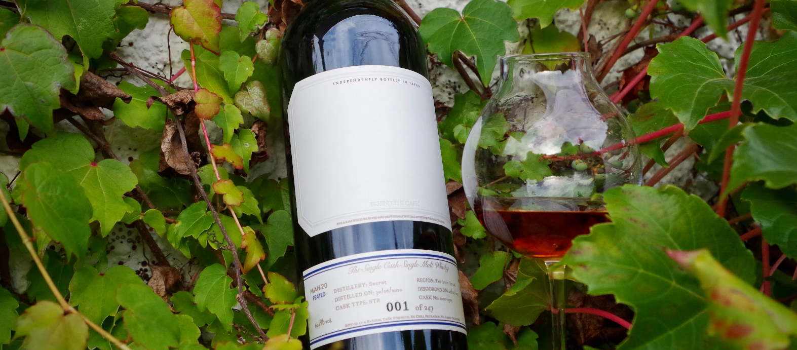 ビハインド・ザ・カスク THE SINGLE CASK SINGLE MALT WHISKY MAH-20