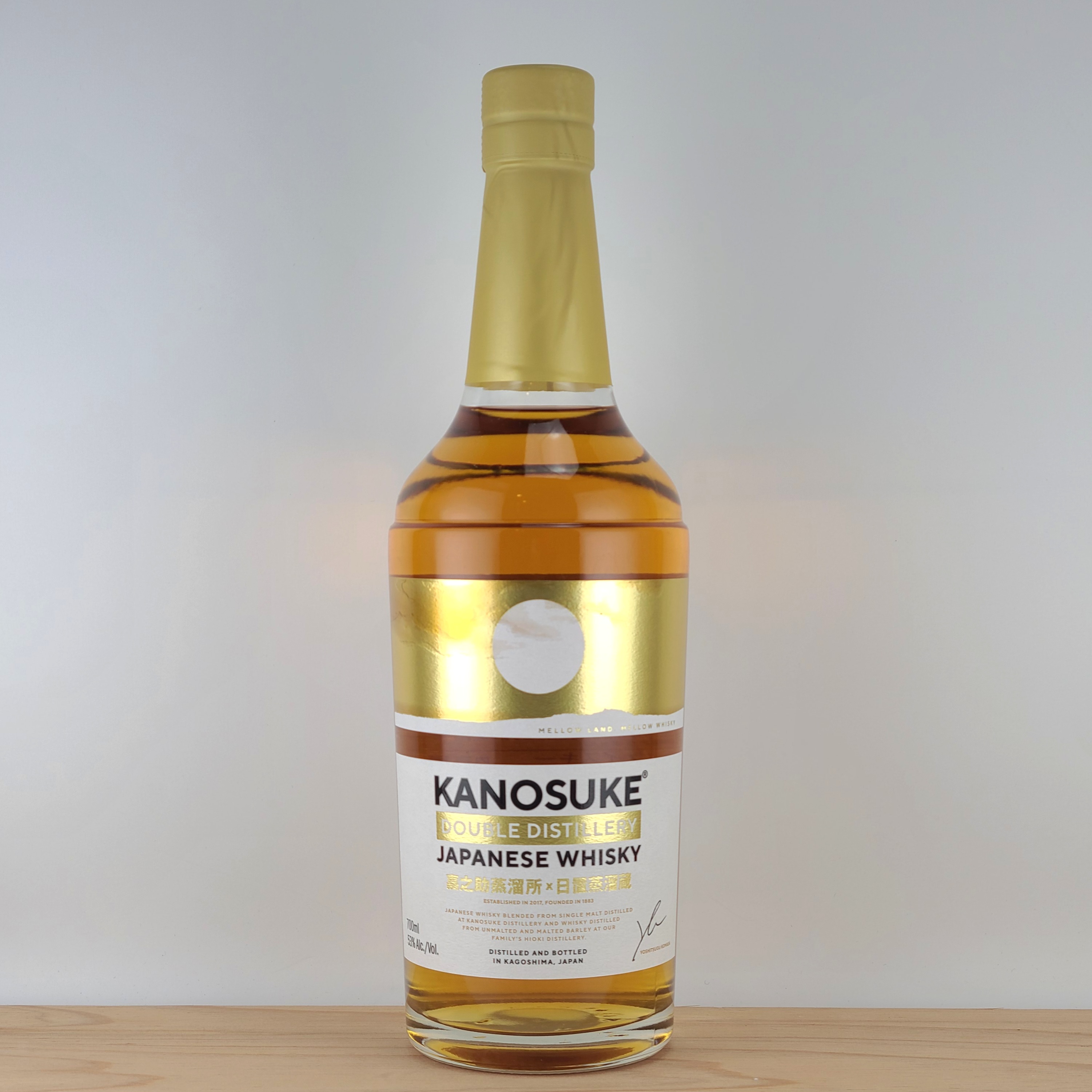 嘉之助ダブルディスティラリー 嘉之助蒸留所×日置蒸留所 商品詳細