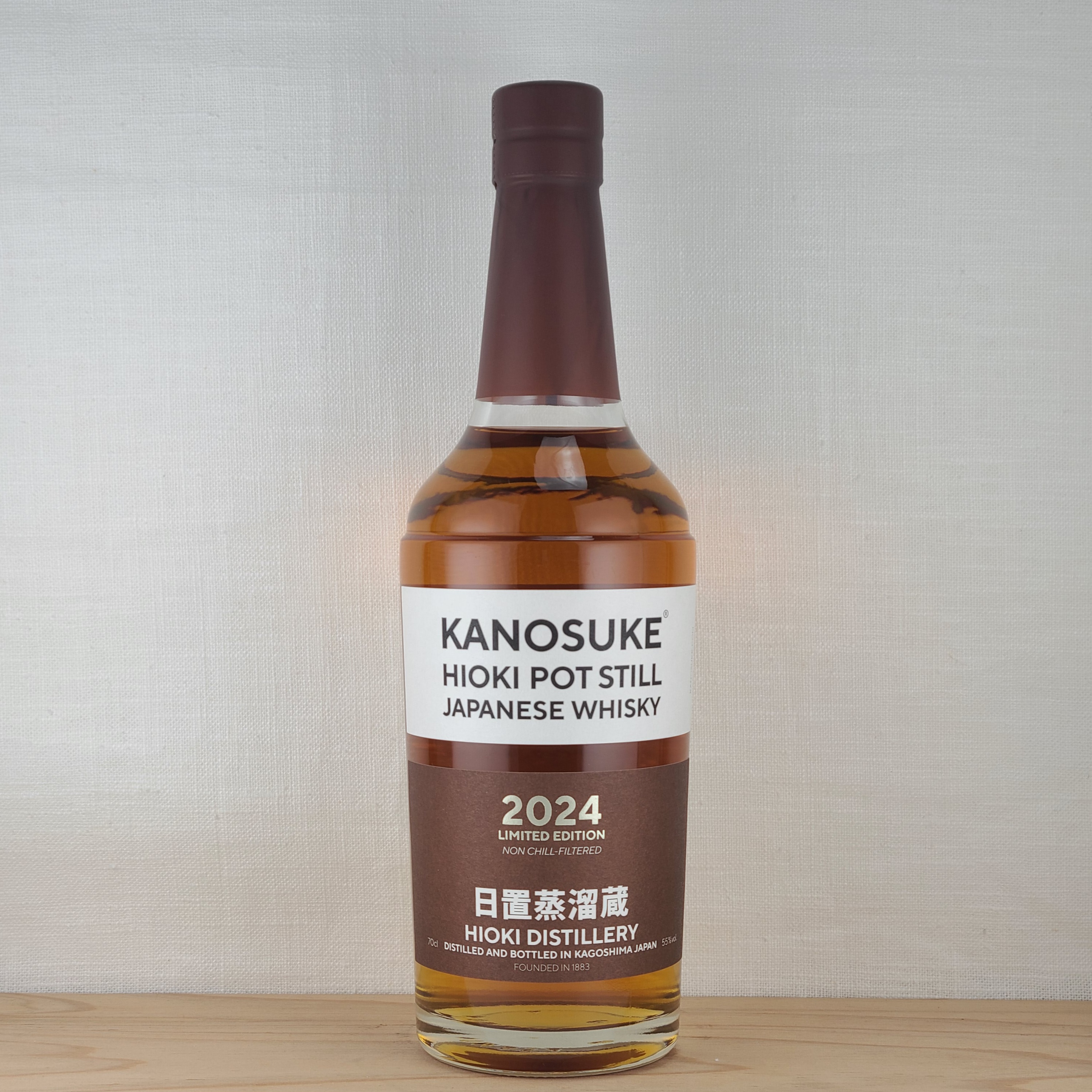 日置蒸留蔵 HIOKI POTSTILL 2024Limited Edition 55% 700ml 商品詳細