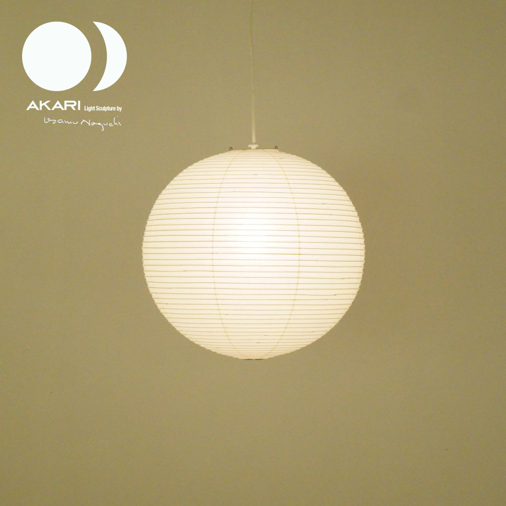 新品 イサムノグチ AKARI 16A ペンダントライト 正規品