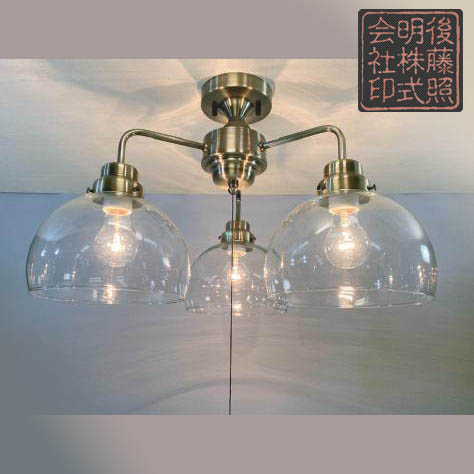 後藤照明 GLF-3546BK 3灯シーリングライト クリアガラスP1 黒塗装