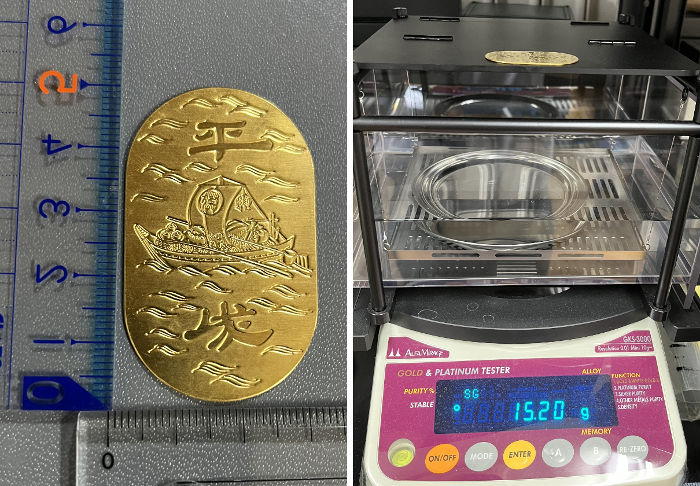 桜の通り抜け 百十周年記念「平成桜小判」純金製 | 質屋ブログ