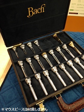 マウスピースは大事に持ち歩こう！｜島村楽器 Wind & Repair