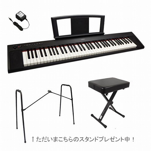 年末年始セール！】初売りキーボード特価品！お得なセットもございます