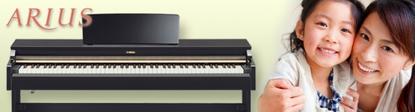 電子ピアノ】展示してます！ARIUS「YDP-163」「YDP-143」 2016年5月1日