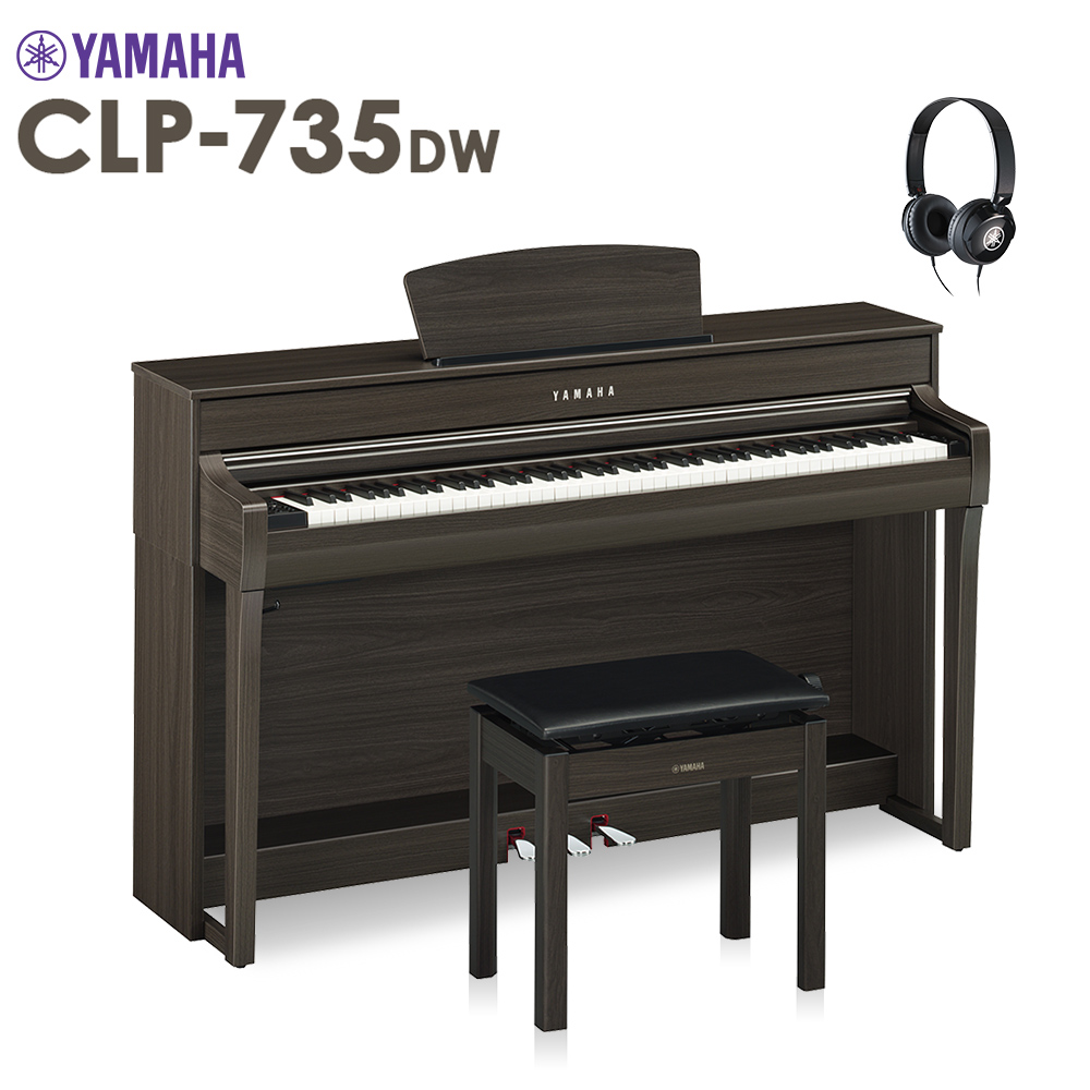 YAMAHA クラビノーバ CLP-735｜島村楽器 岩田屋福岡店