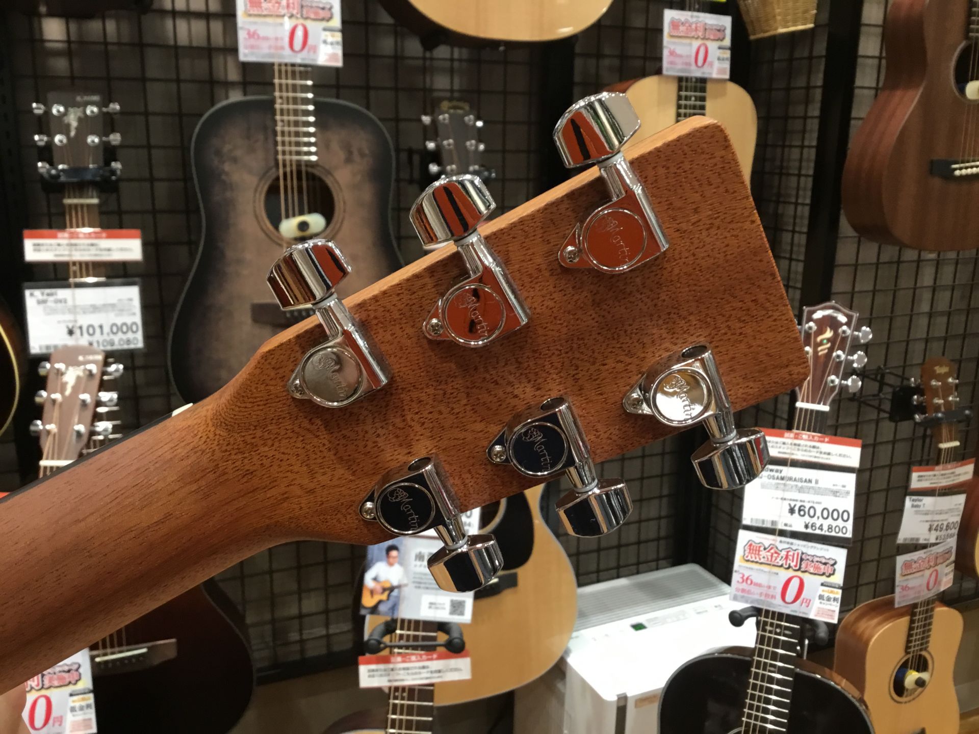 ギターSALE情報！Martin (マーチン) D Jr E｜島村楽器 イオンモール