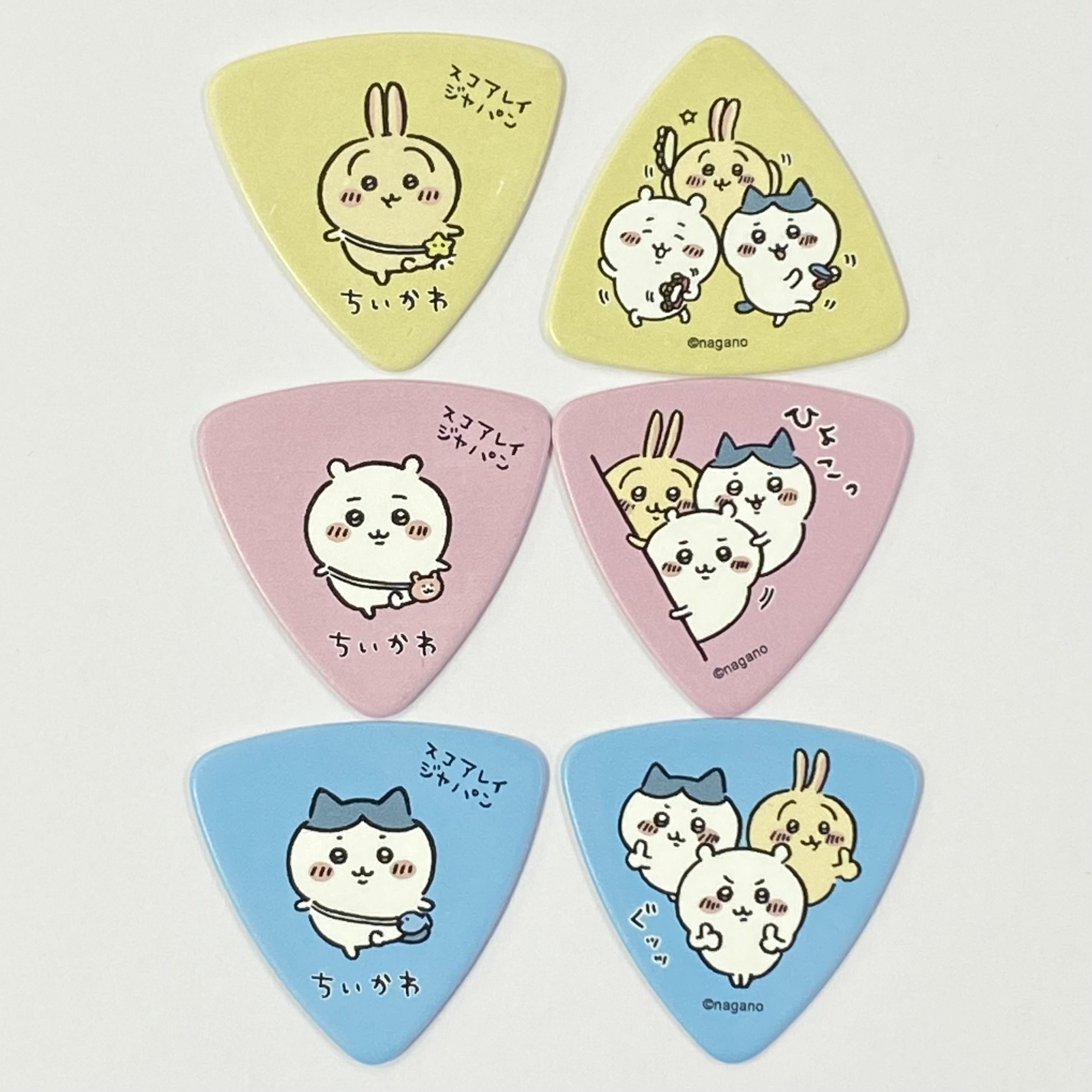 大人気「ちいかわ」が可愛いピックになって登場！｜島村楽器 八王子