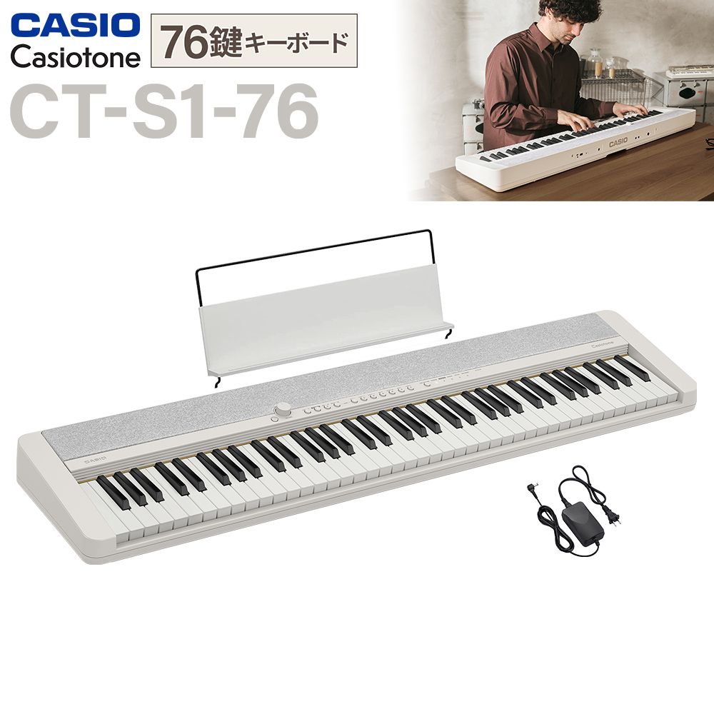 CASIOオーダーエントリーシステム QF-R10 5台 CASIOオーダーエントリー