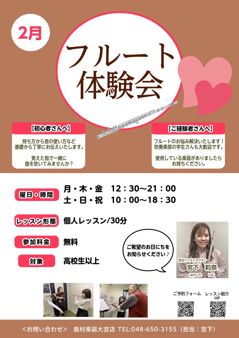 初心者01様オーダー分】