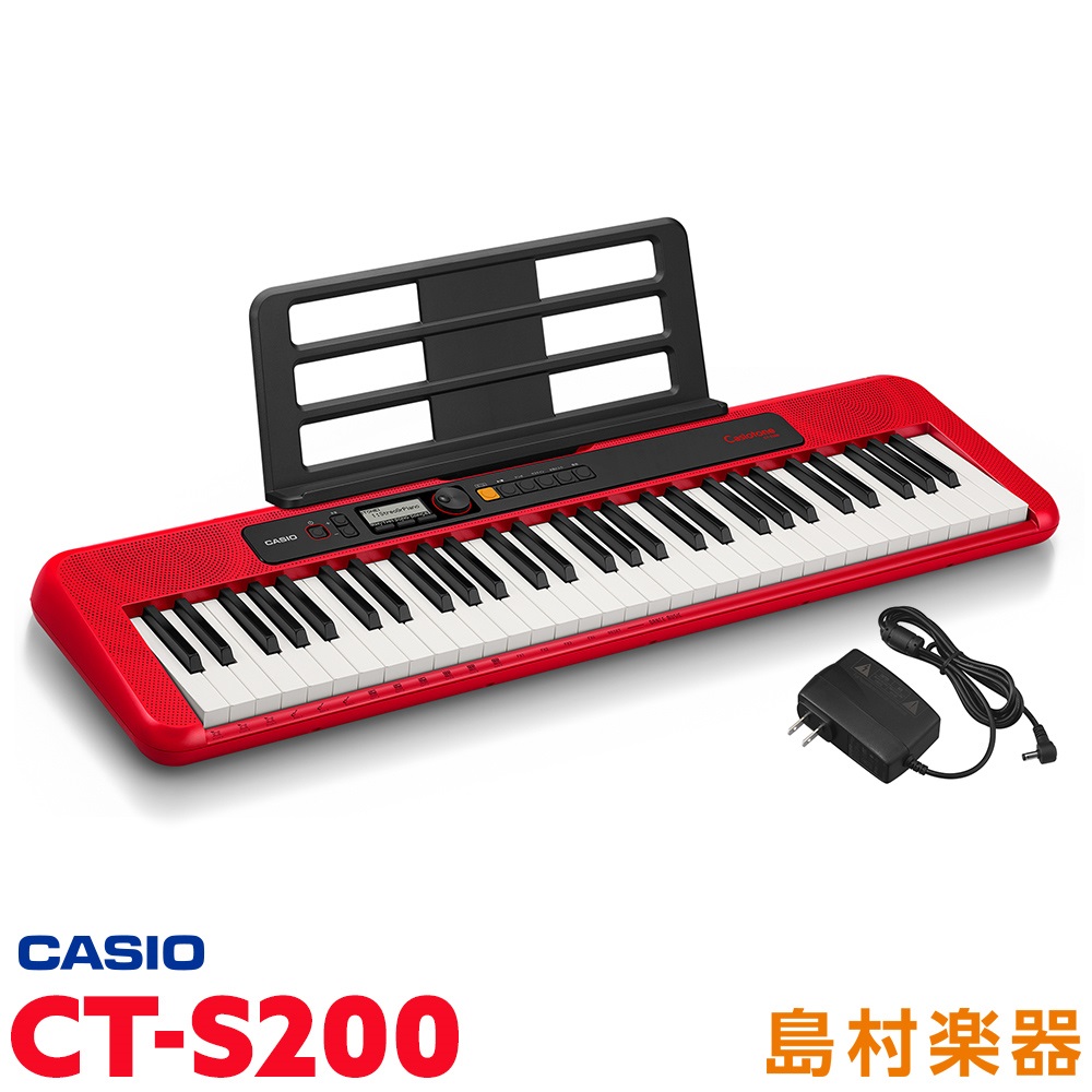 CASIO 電子ピアノ・キーボード特集！｜島村楽器 パークプレイス大分店