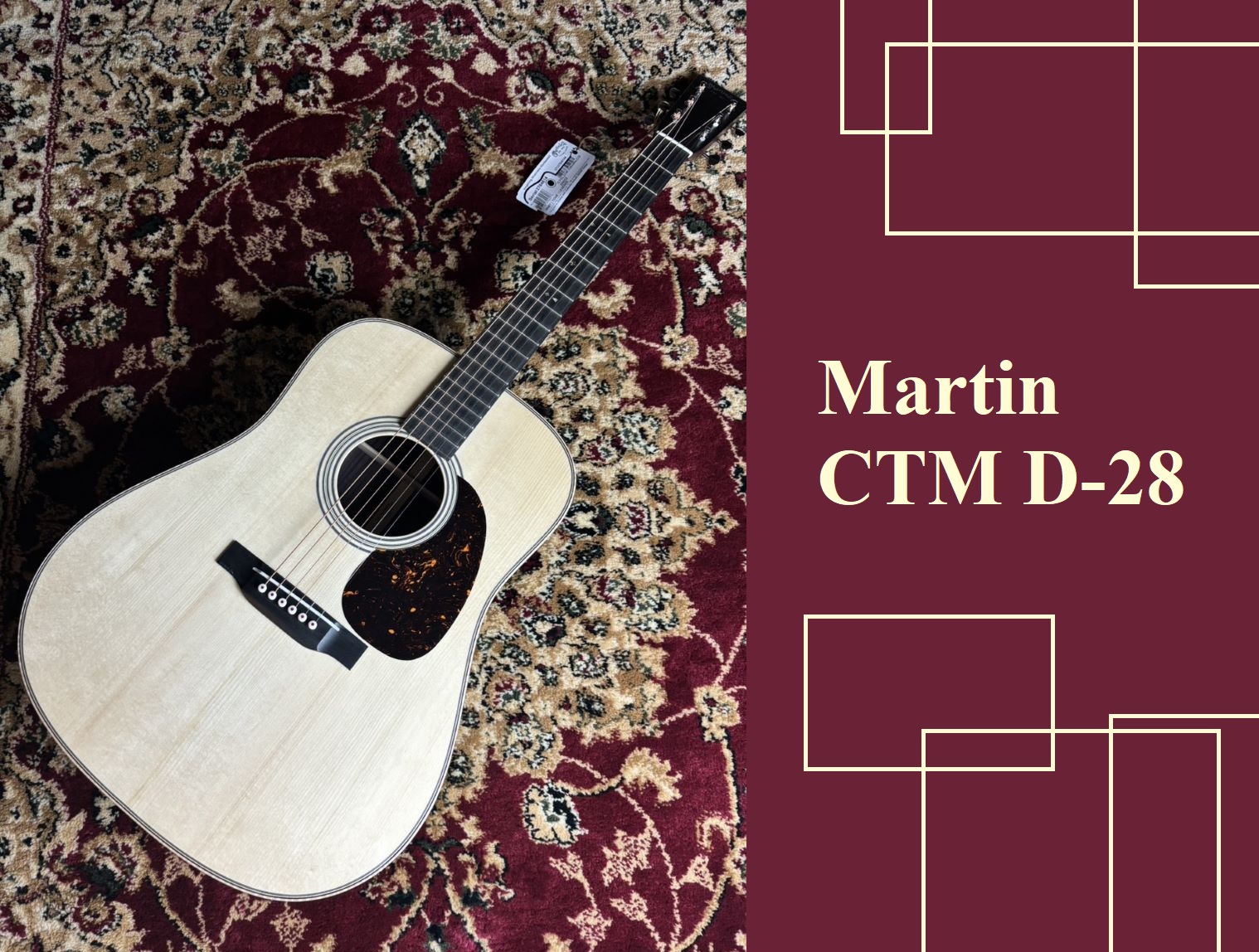 カスタムプロモオーダーモデル。【Martin】CTM D-28 入荷致しました
