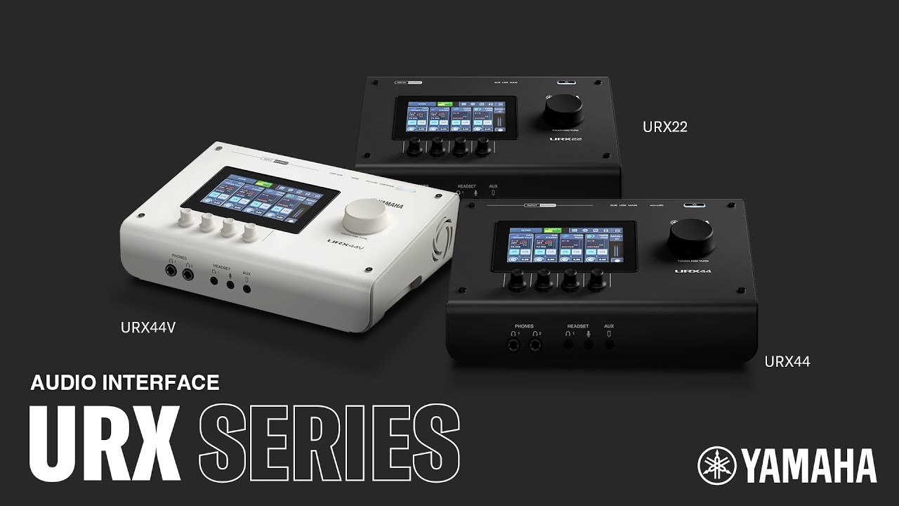 予約受付中！】YAMAHA 「URXシリーズ」紹介！～オーディオ