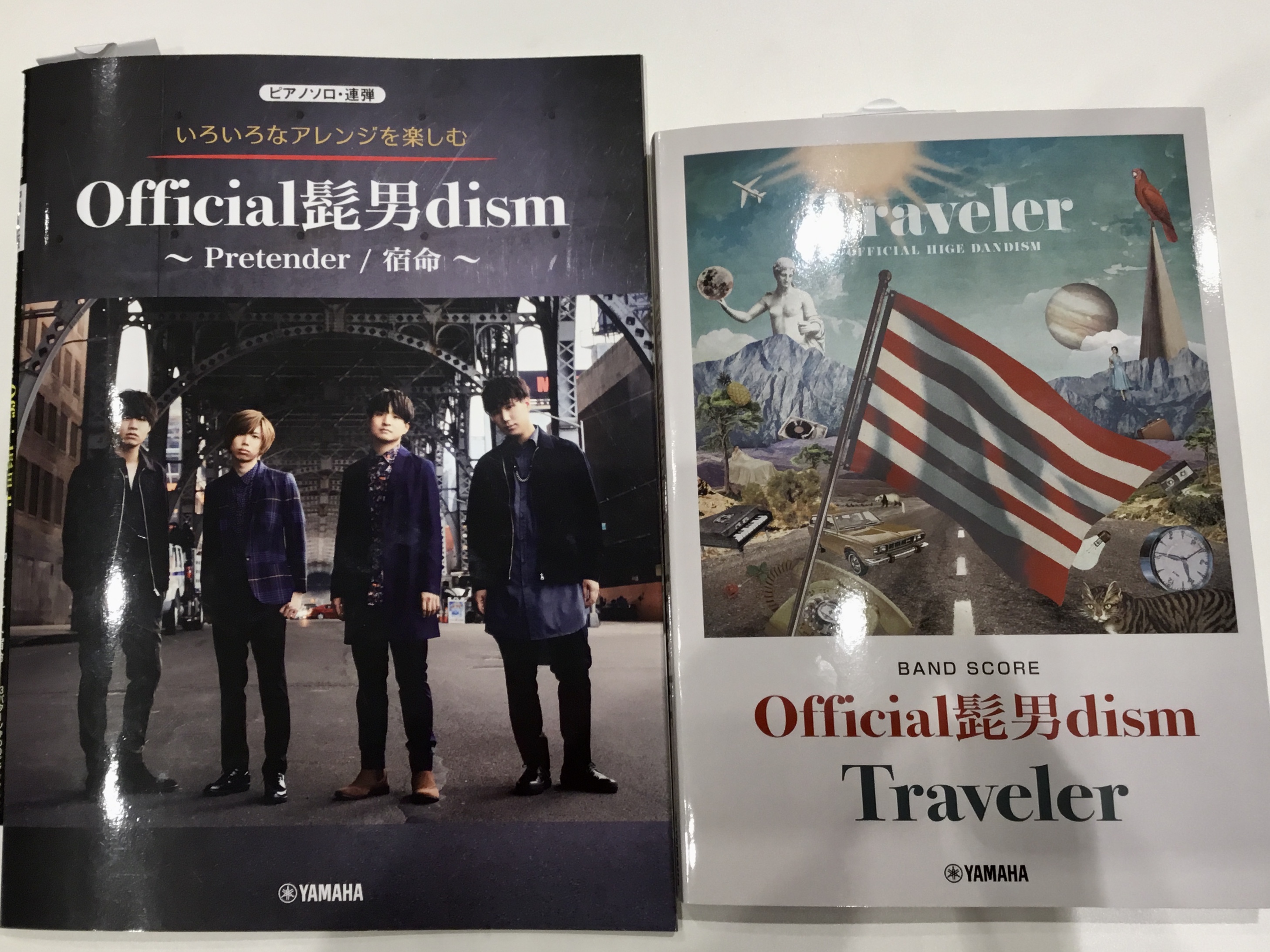 入荷情報・楽譜】Official髭男dism 各種譜面取扱中！｜島村楽器 イオン