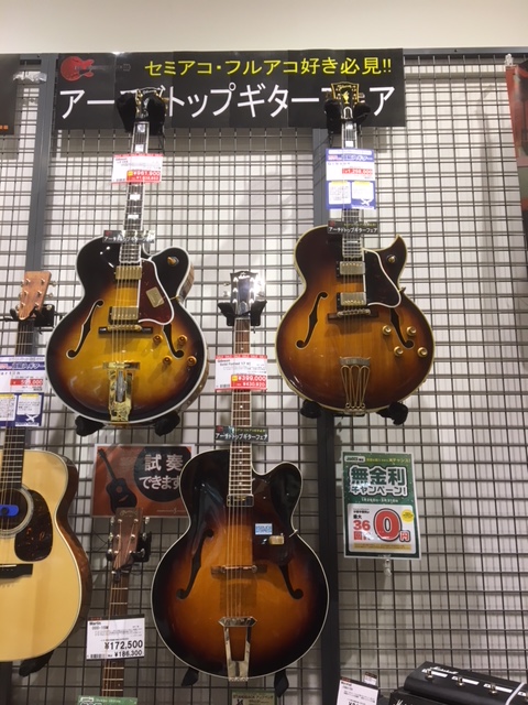 アーチドトップギターフェア】セミアコ・フルアコ多数展示しております