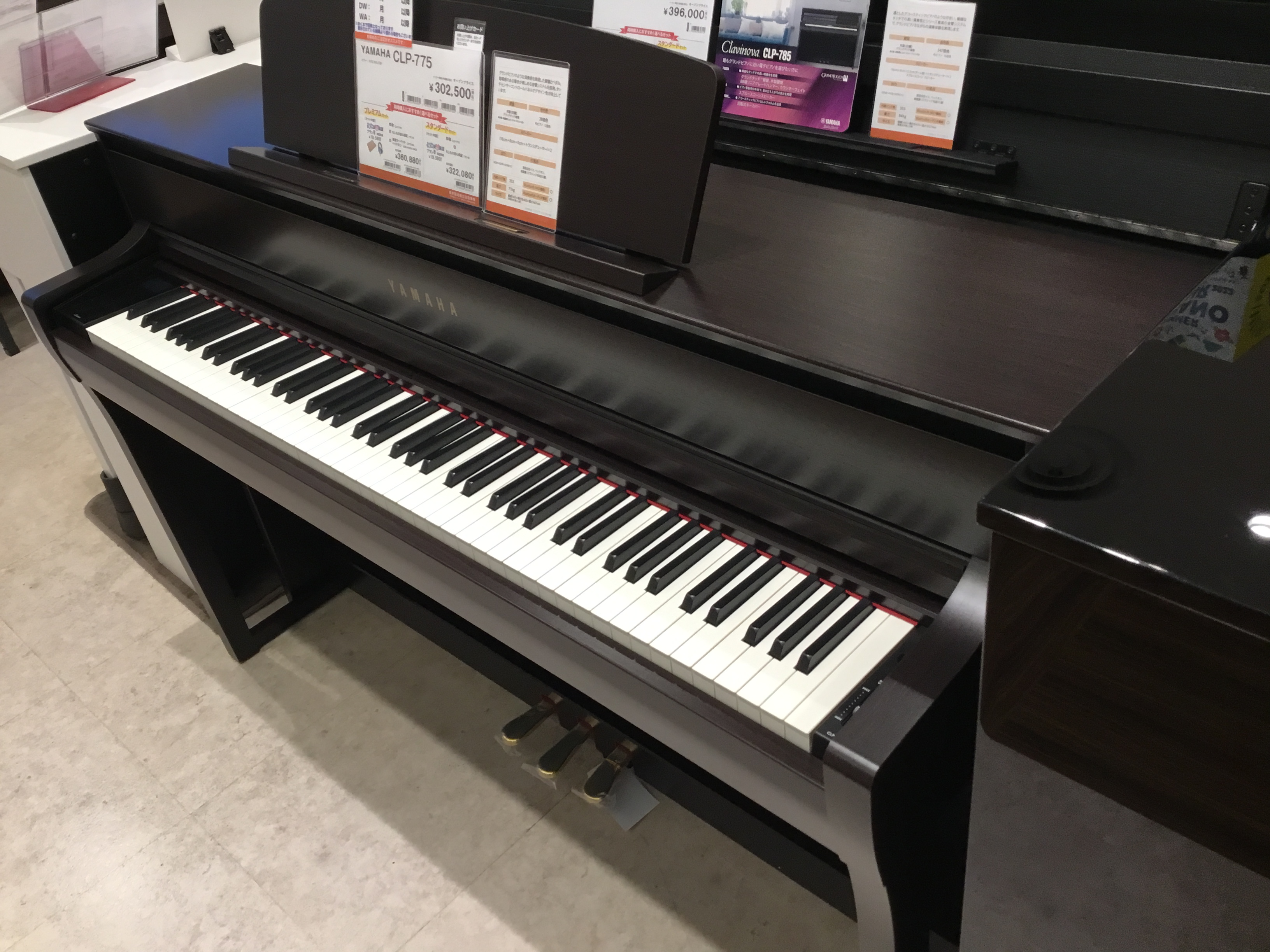 2022年製】YAMAHA CLP-775WA 電子ピアノ 良好 椅子付 電子ピアノ