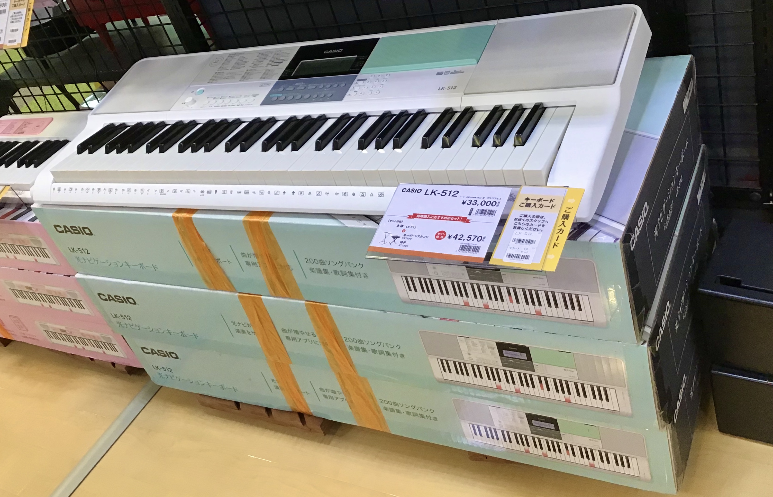 未開封 CASIO(カシオ) 61鍵盤 電子キーボード LK-512 ピアノ CASIO