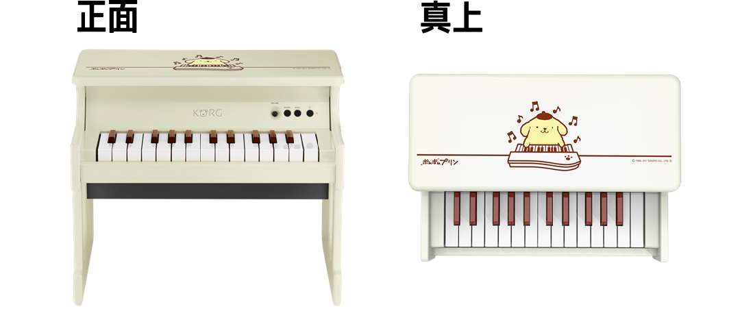 トイピアノ】クリスマスプレゼント特集！KORG tiny PIANOのご紹介