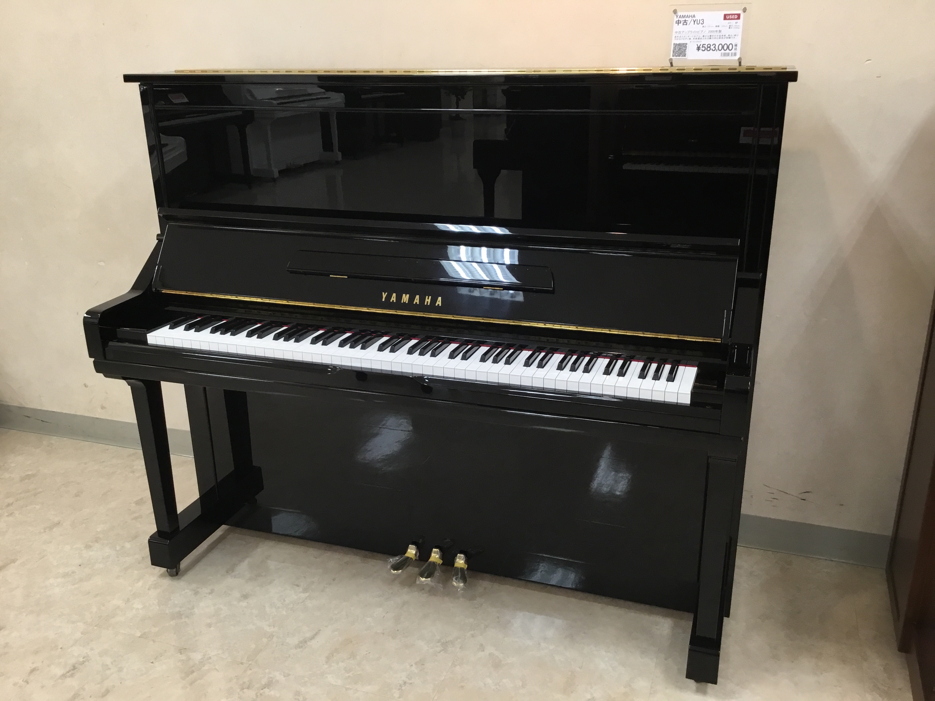 ☆77300【アップライトピアノ】YAMAHA YU3 株式会社ピアノプラザ