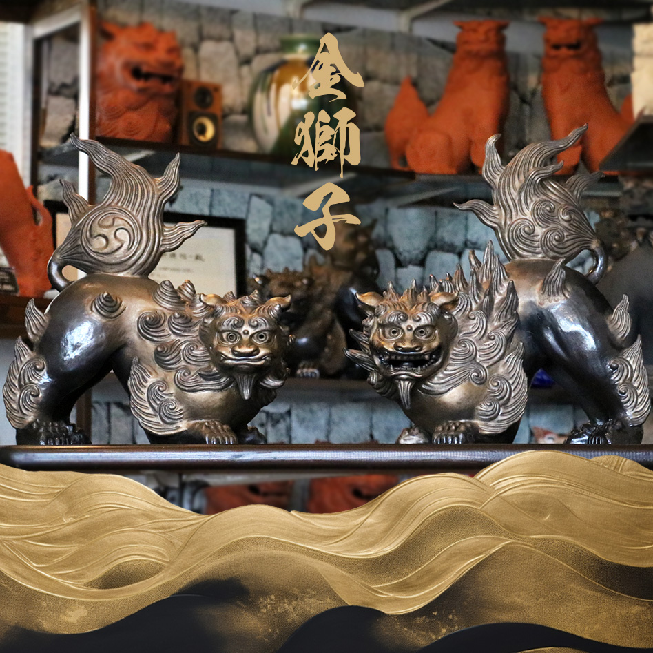 VINTAGE シーサー 王道 守り神 魔除け antique 希少 沖縄土産 家の