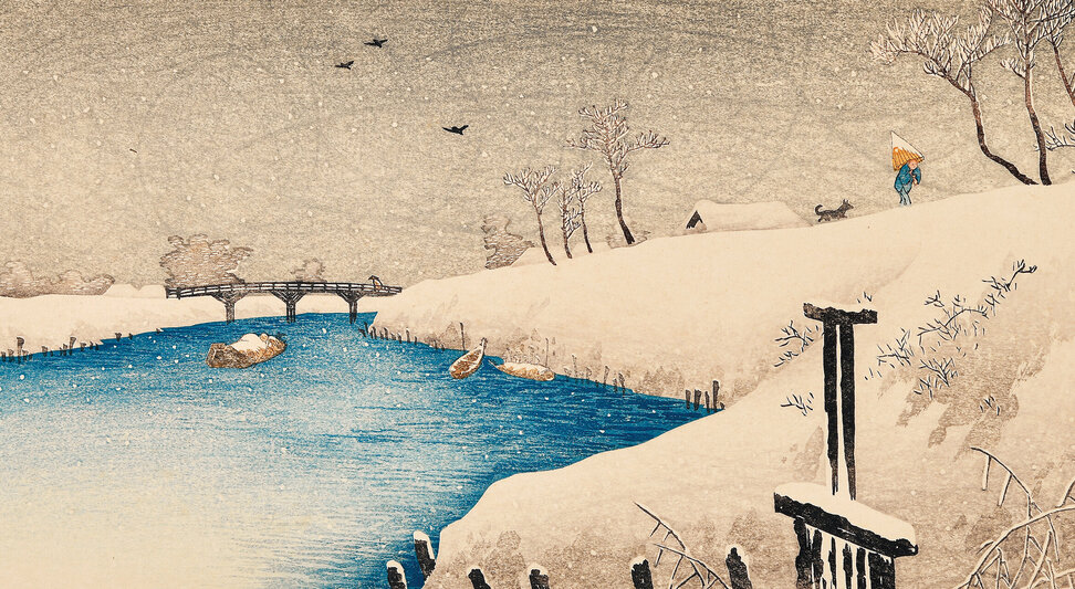 THE 新版画 版元・渡邊庄三郎の挑戦 | 企画展 | 島根県立美術館