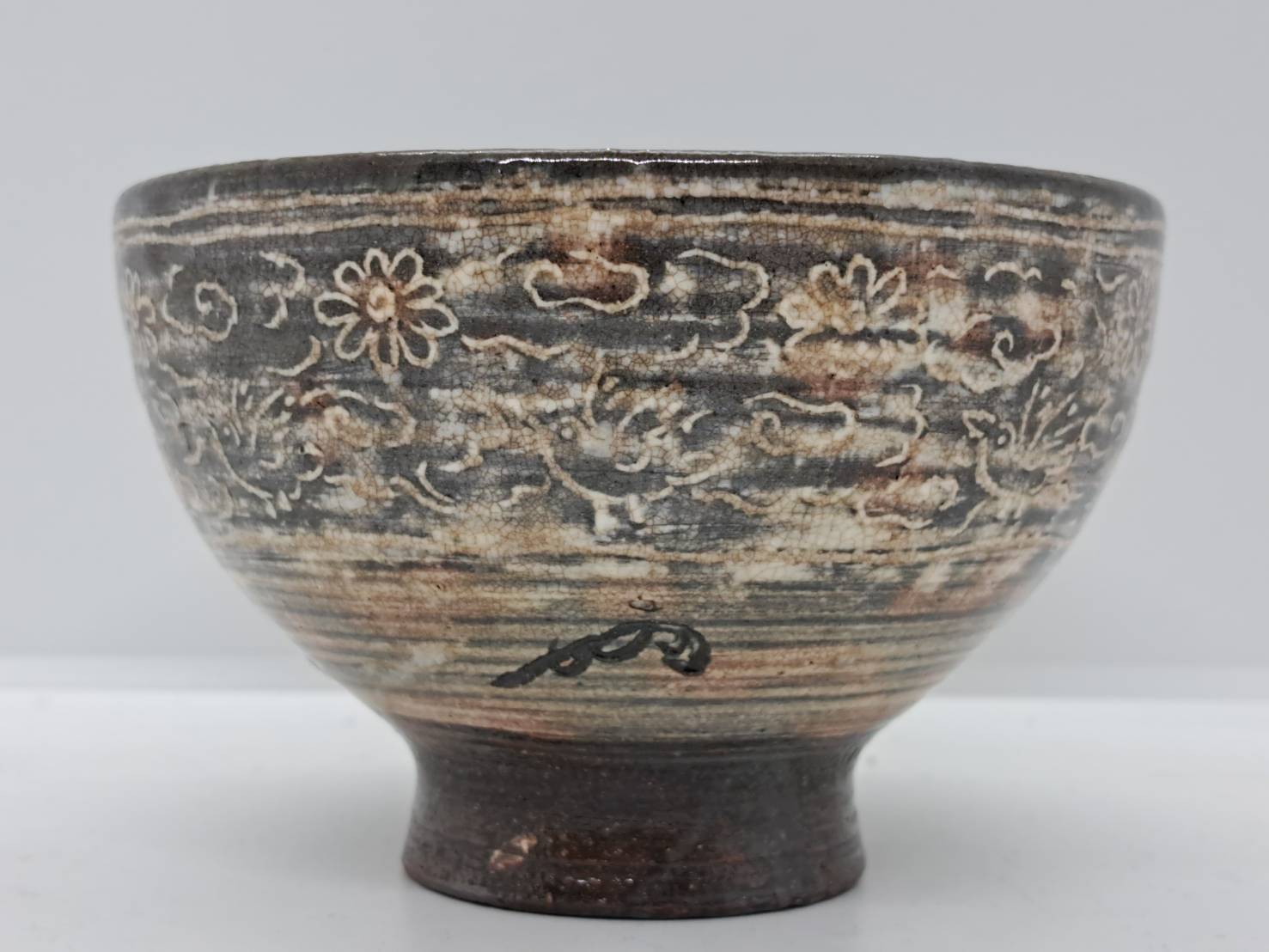 12代坂倉新兵衛 萩茶碗 萩焼茶碗 名工 十二代 坂倉新兵衛(作) 共箱 七