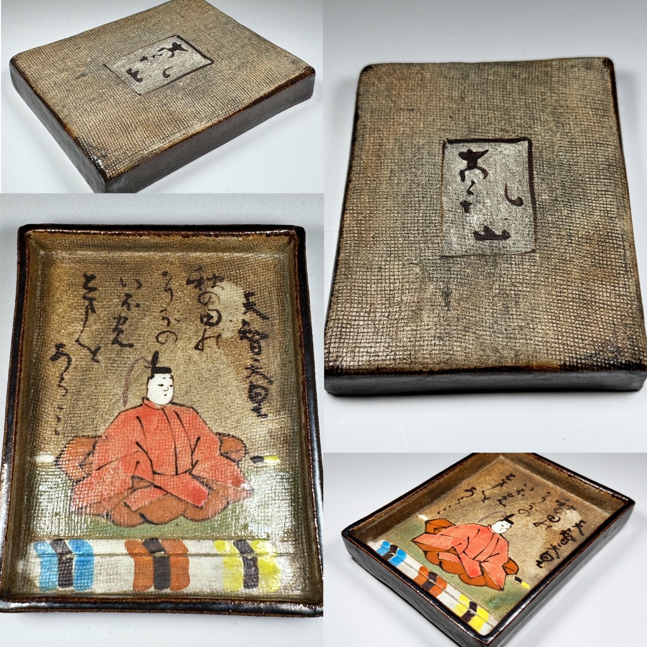 AE95 乾山 尾形乾山 百人一首 角皿 六歌撰 かるた 歌留多 共箱 未使用