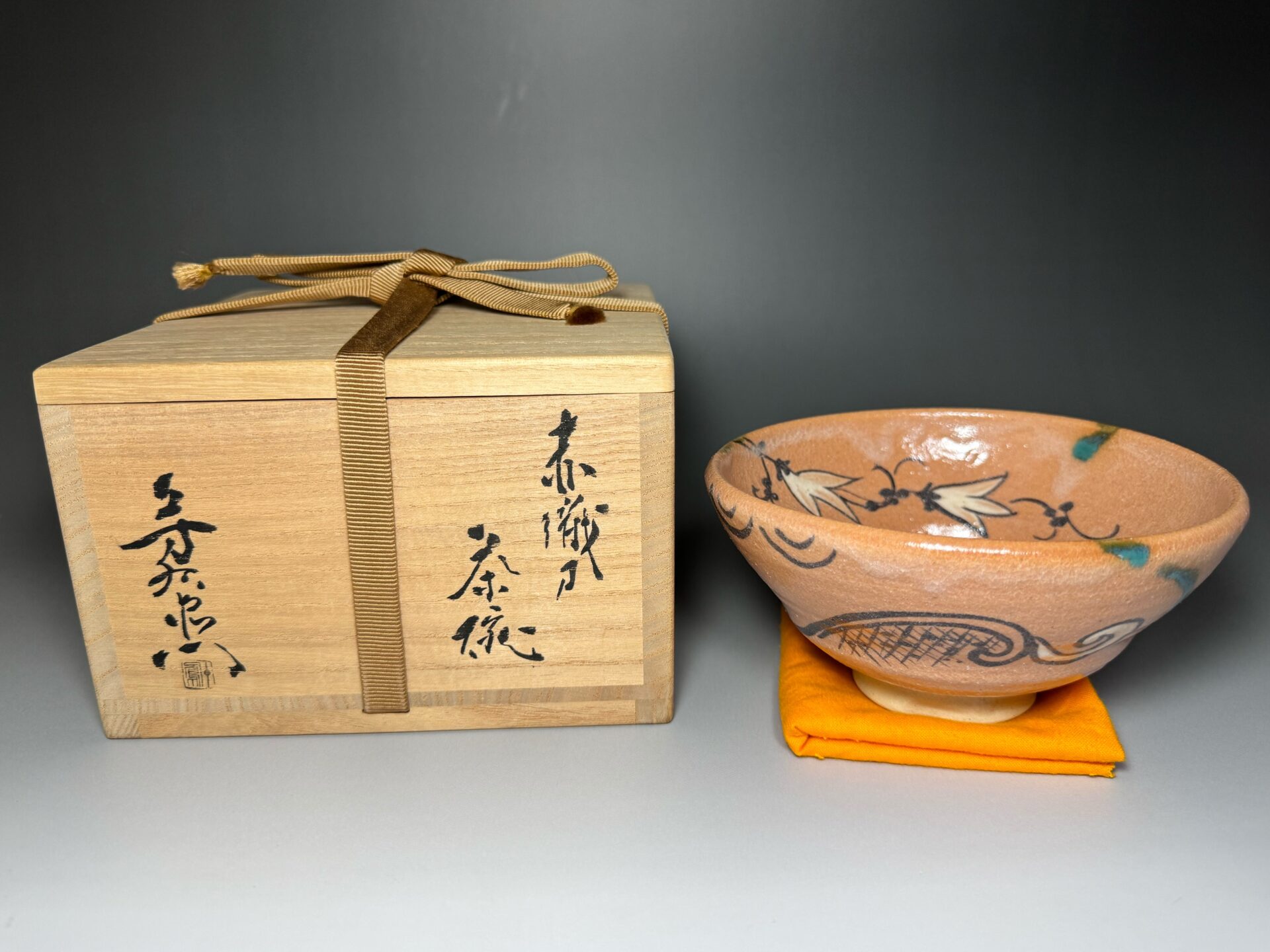 江戸時代古絵志野菓子器箱付き 江戸時代古絵志野菓子器箱付き 2025年