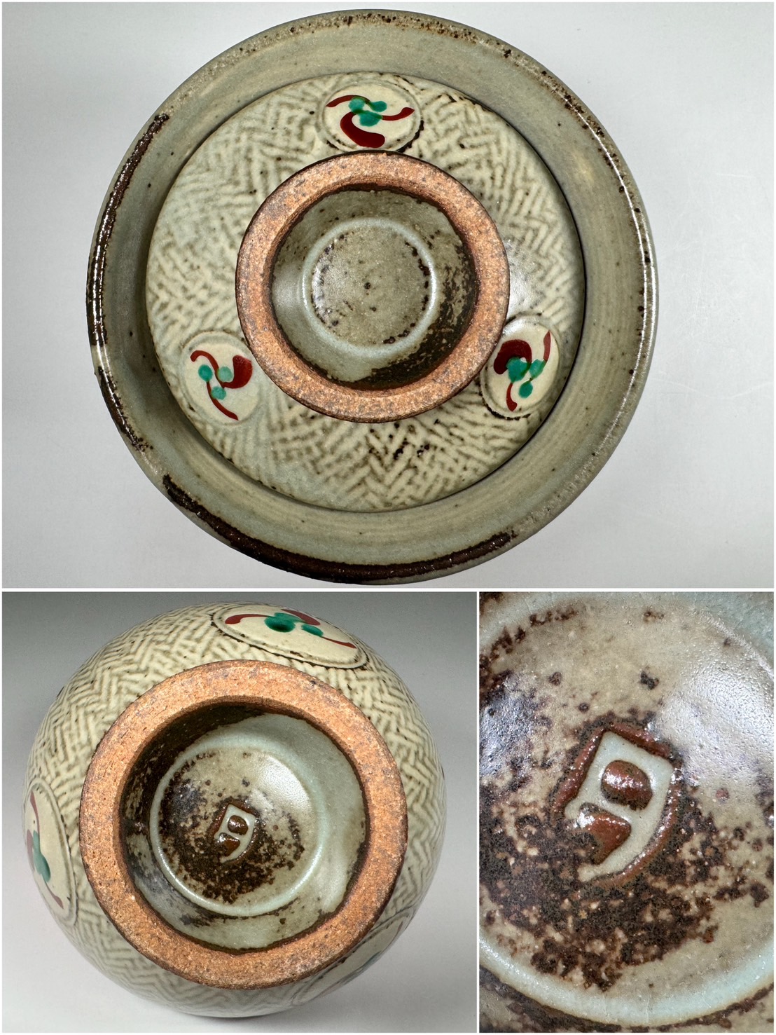 佳香】人間国宝 島岡達三 象嵌赤絵湯呑 共箱 栞 本物保証 SAG人間