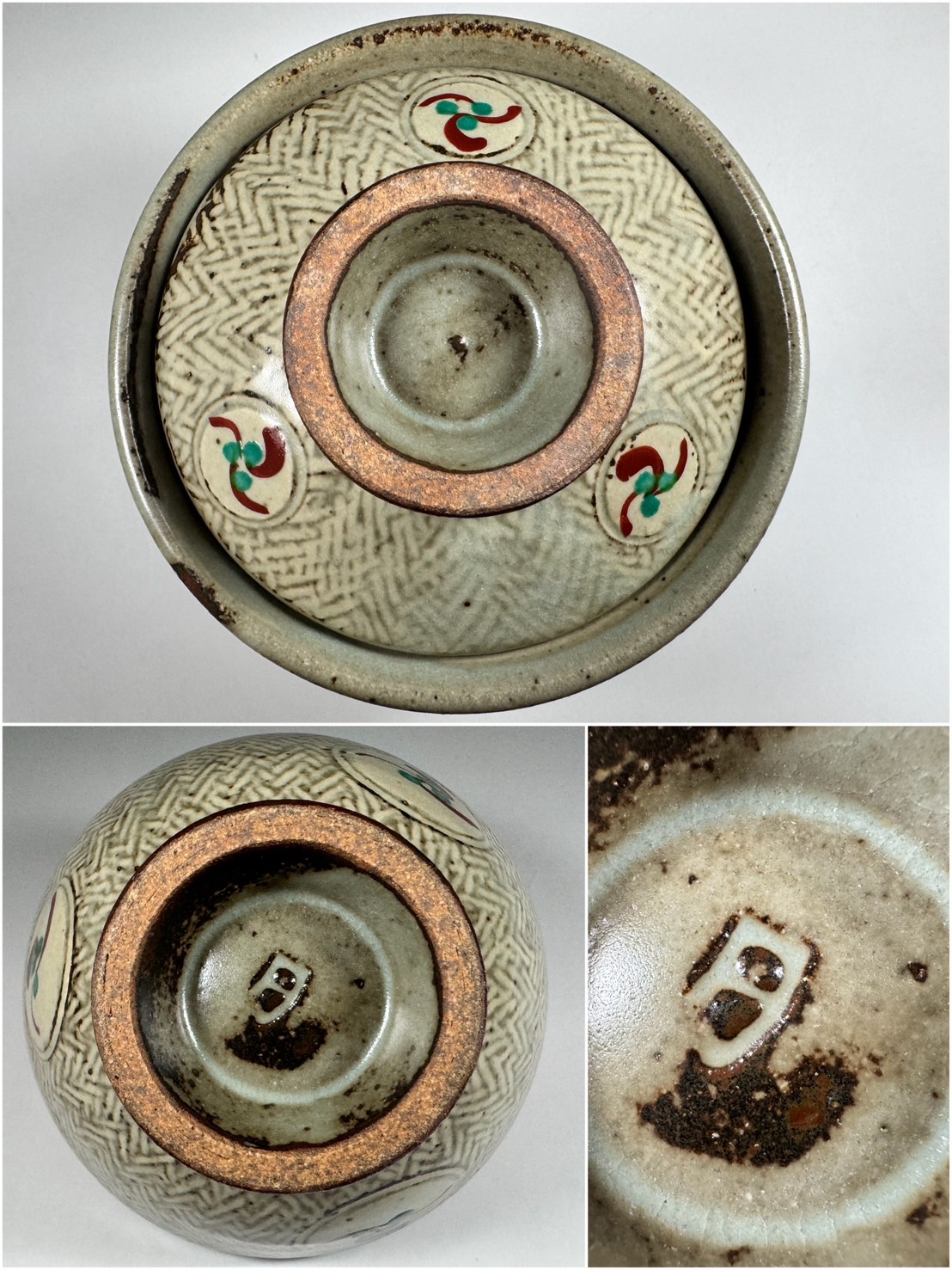 島岡達三 人間国宝 赤絵丸皿 期間限定セール中！ ⭐︎超希少⭐︎【島岡