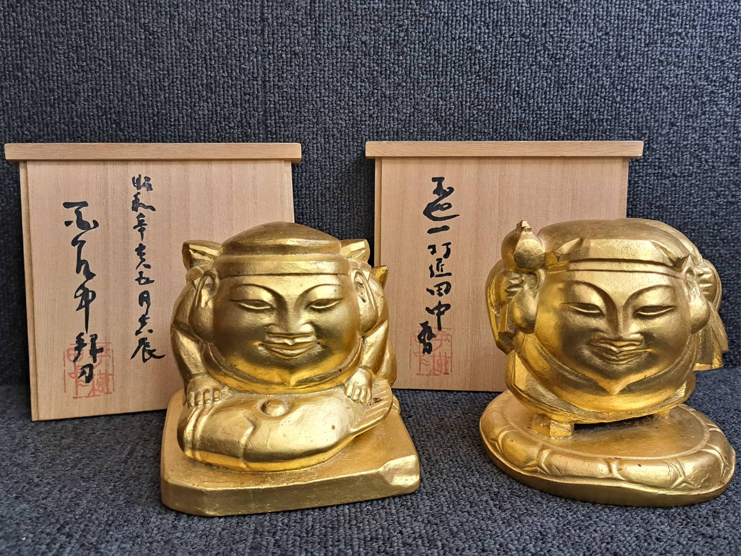 彫刻家 平櫛田中「満徳恵比寿尊」「福聚大黒天尊」ブロンズ像 一対