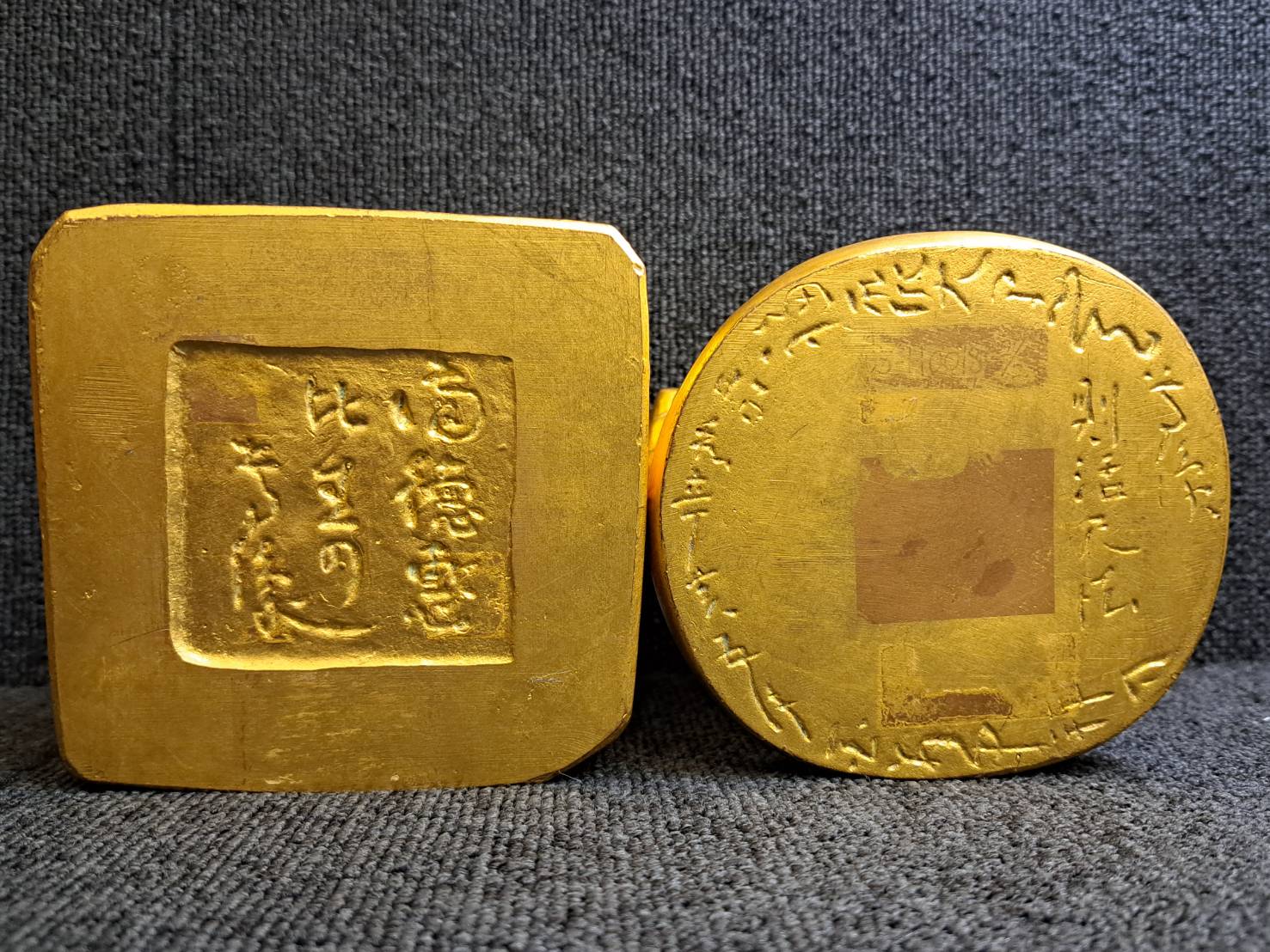 彫刻家 平櫛田中「満徳恵比寿尊」「福聚大黒天尊」ブロンズ像 一対