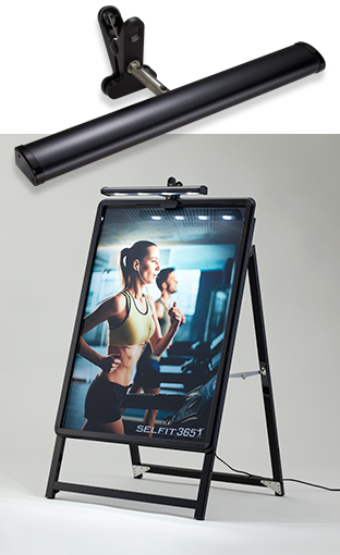 G-LIGHT（屋外用） | シンエイ株式会社