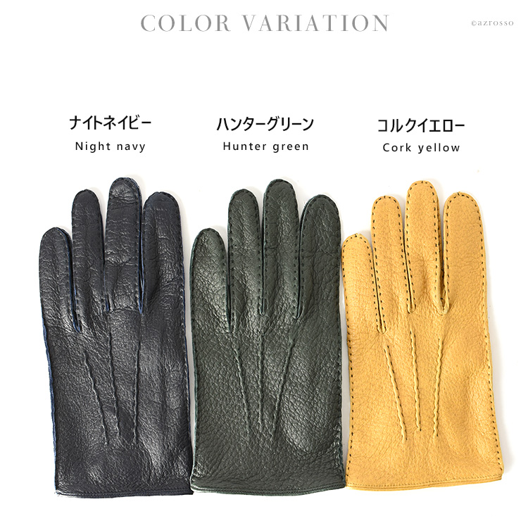 レザー 手袋 メンズ グローブ ペッカリー デンツ DENTSの通販