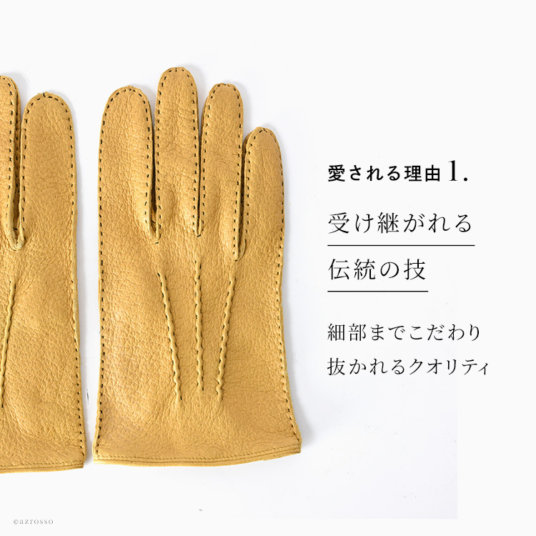 レザー 手袋 メンズ グローブ ペッカリー デンツ DENTSの通販