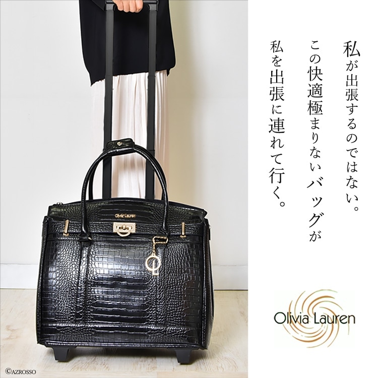 LEXUSレクサス ビジネスキャリーバッグ トロリーケース 黒レザー Lexus