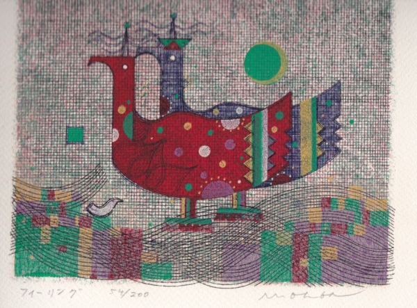 大場 正男｜Masao Ohba】｜ギャルリーしんくら -Galerie Shinkura-