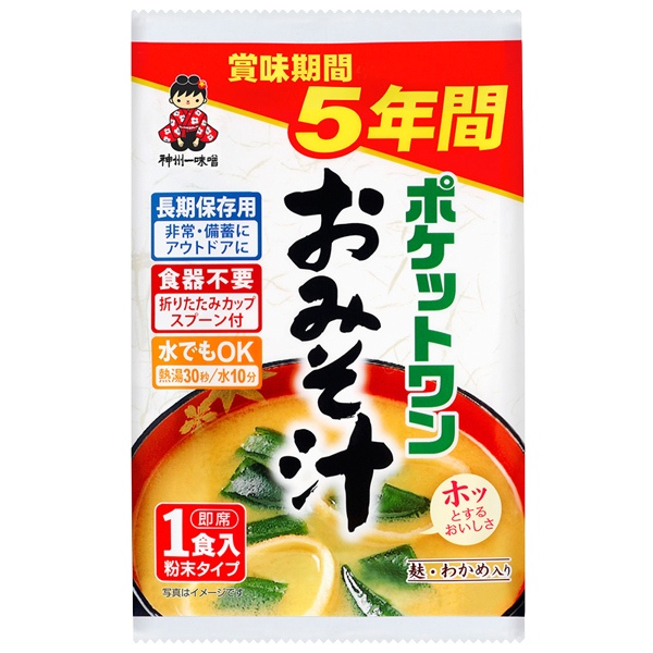 商品詳細| 神州一味噌 コーポレートサイト