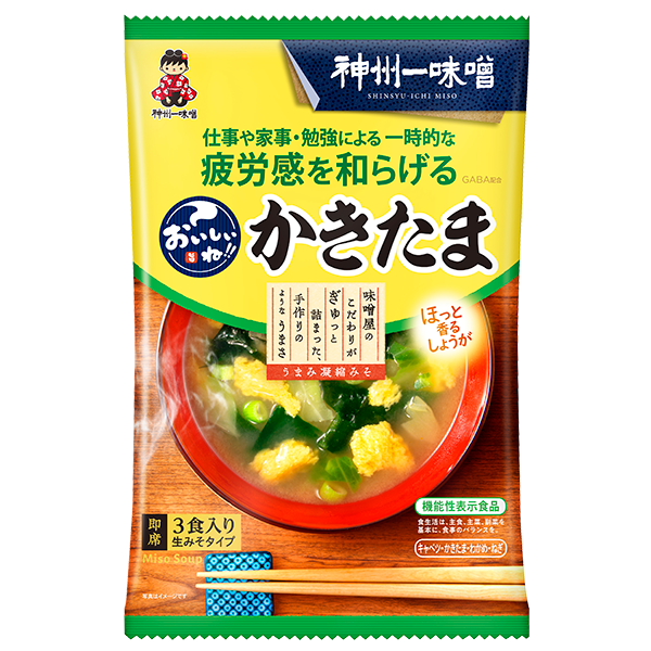 手作りの味噌汁 沙優 SP 特価 手作りの味噌汁 沙優 SP 手作りの味噌汁