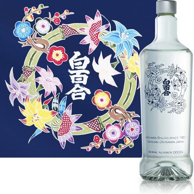 Shirayuri inui 44 プレミアムボトル［シリアルナンバー入り］（44度